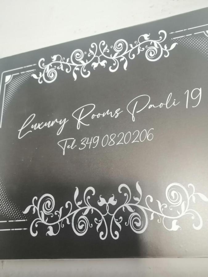 Luxury Rooms Paoli 19 Каляри Екстериор снимка